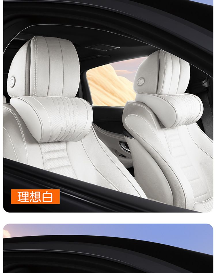 适用奔驰头枕护颈枕e300l/c260l/E/C/S级glc原厂汽车靠枕腰靠内饰