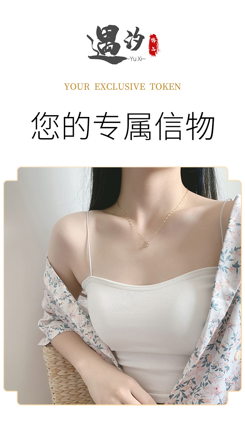 轻奢时尚小方糖方块锆石钛钢项链女小红书简约锁骨链高级感铜吊坠