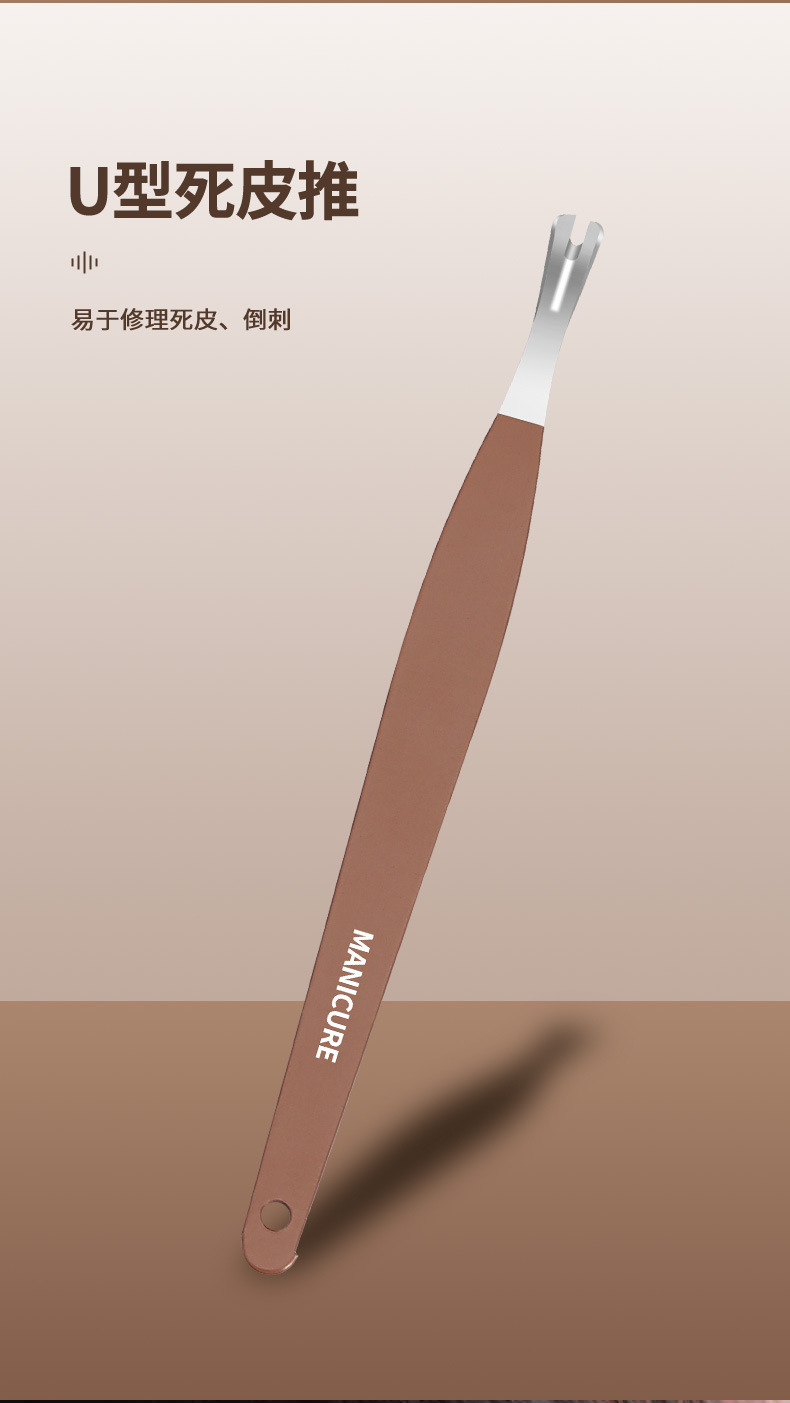 Anti-splash nail clipper set