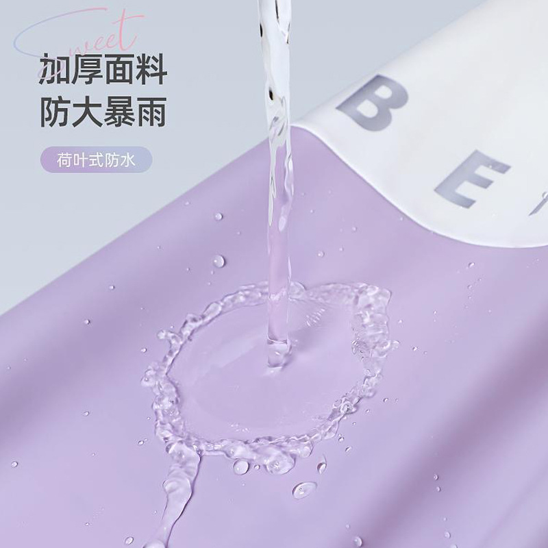 电动车电瓶摩托车专用雨衣长款全身防暴雨男女款单人加大成人雨披