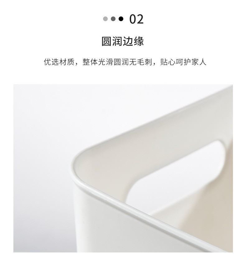 Multifunctional storage box, fabric, for desktop and kitchen use