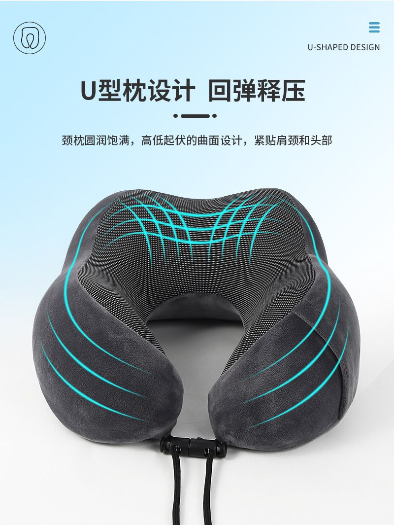 Memory Foam U-Shaped Neck Pillow, Portable Travel