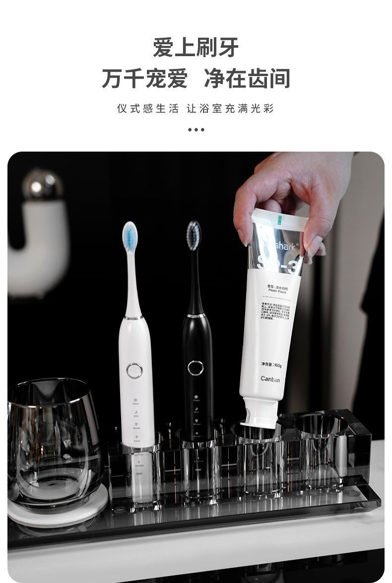 Diamond Design Toothbrush Holder Bathroom Storage Set