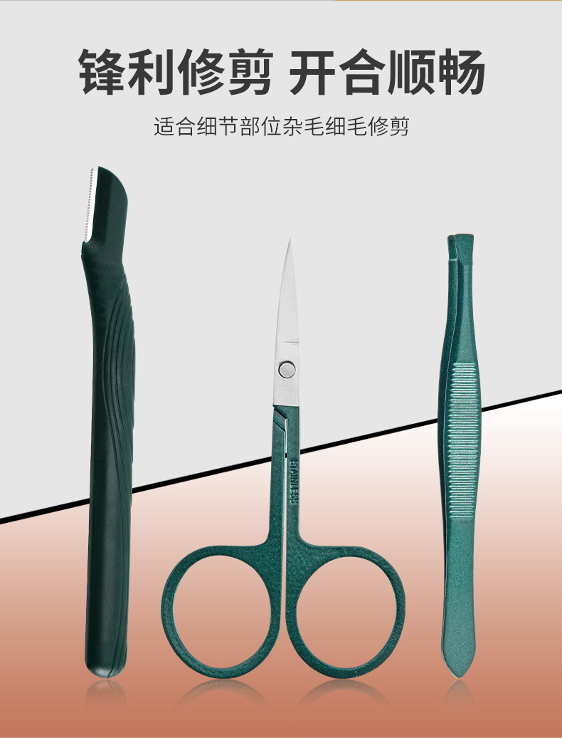 18-Piece Manicure Tool Set, Dark Green