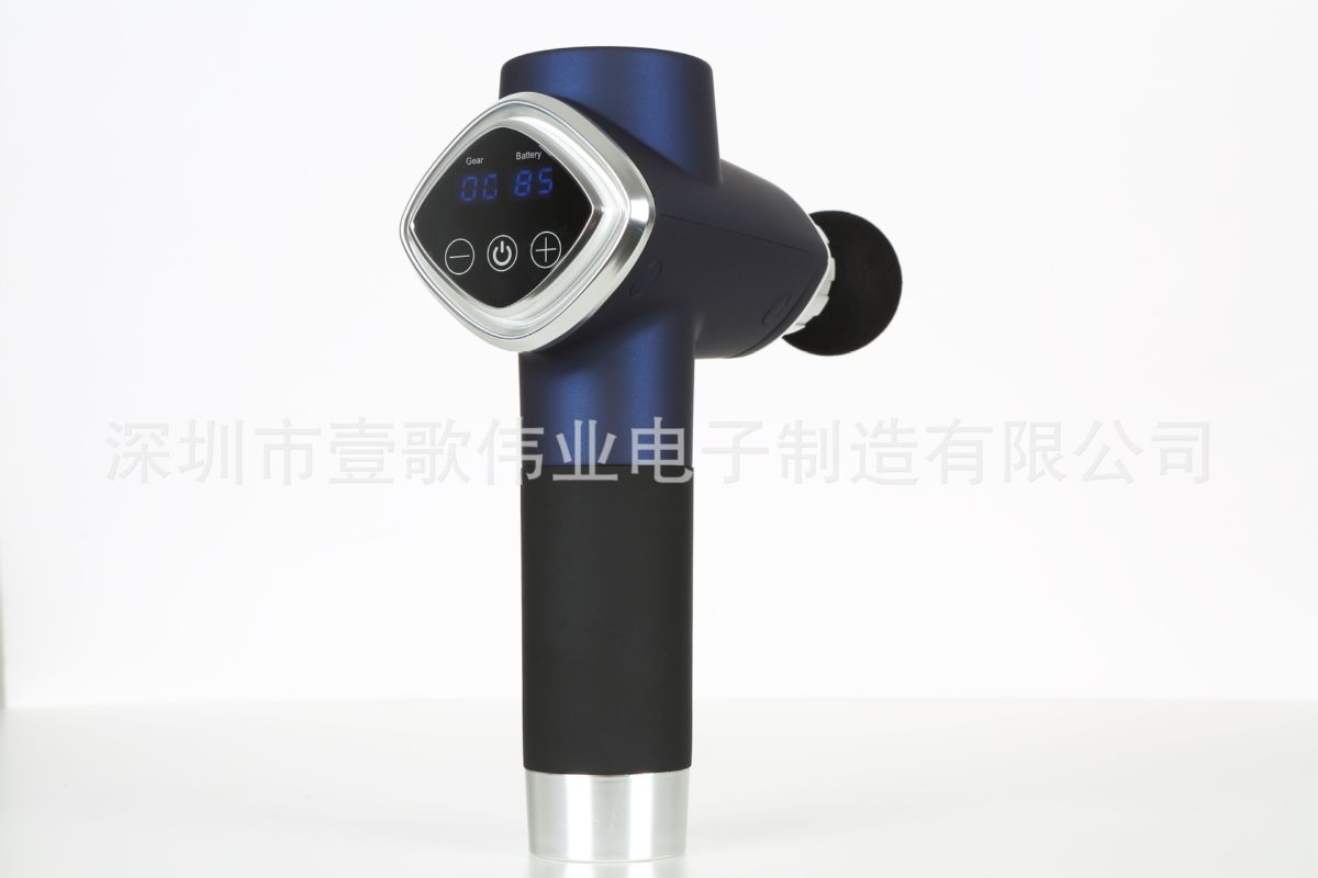 20档14mm专业筋膜枪 肌肉放松按摩器颈膜枪健身器材电动按摩枪