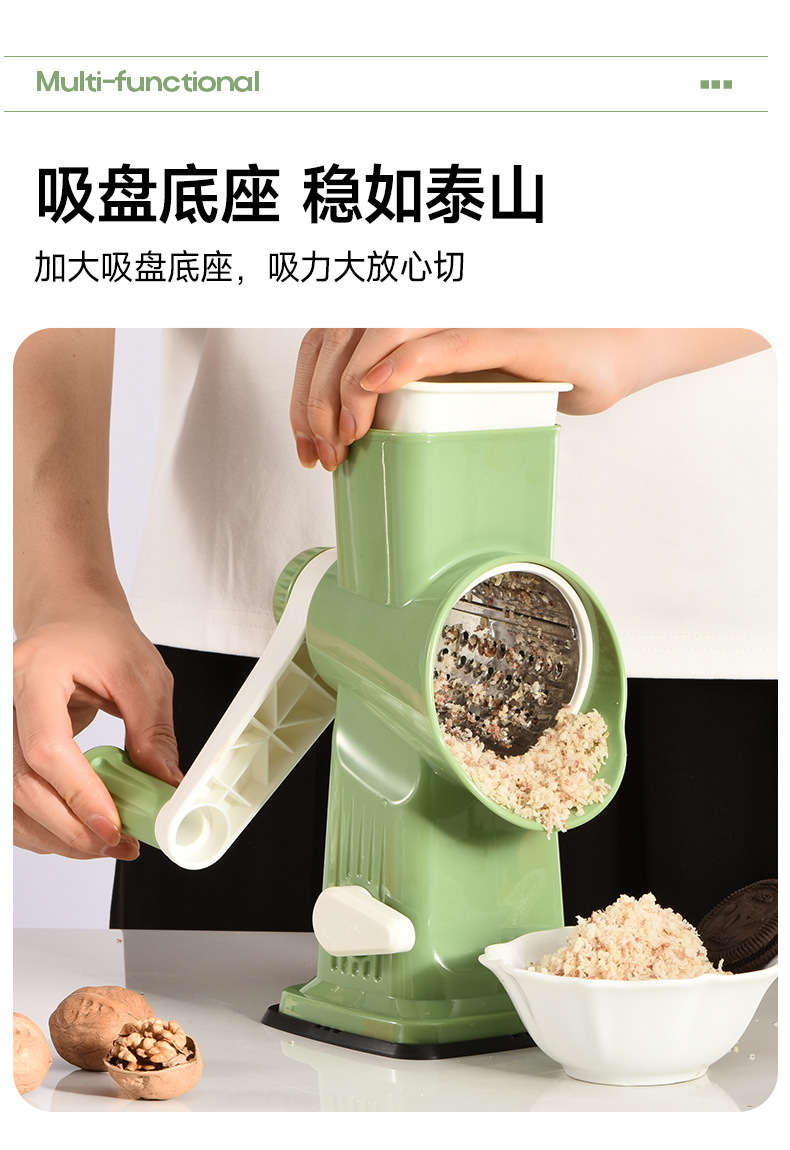 多功能手摇滚筒切菜器家用厨房土豆切片刨丝器安全不伤手切菜神器