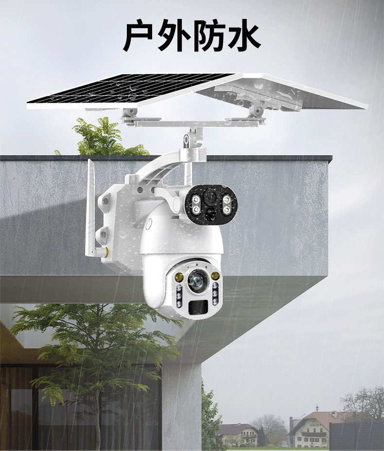 60x Zoom Solar Powered Camera