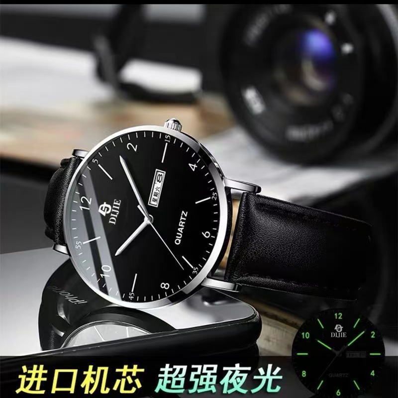 Ultra-thin mens quartz watch waterproof calendar luminous
