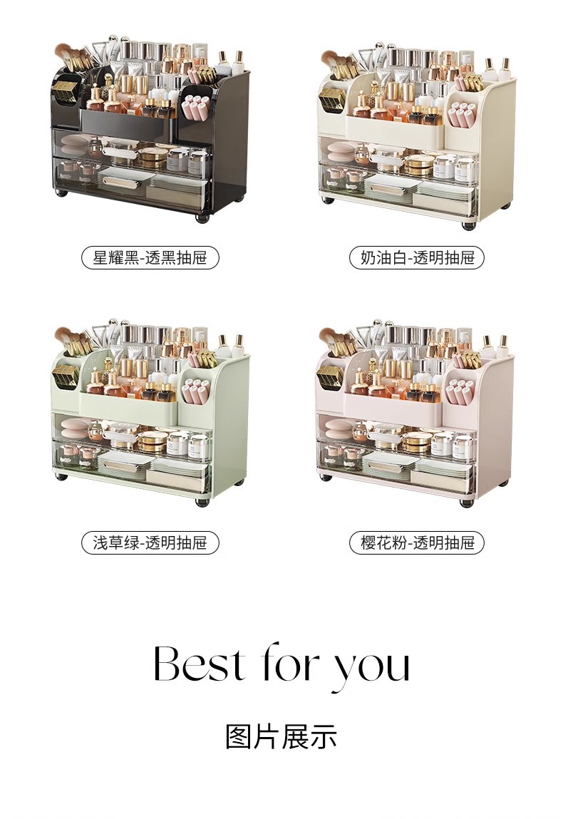 Desktop cosmetics storage box with mirror design