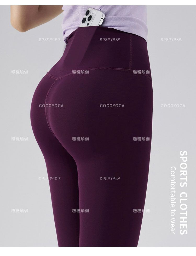 Women's yoga leggings high waist nude-feel pilates fitness pants