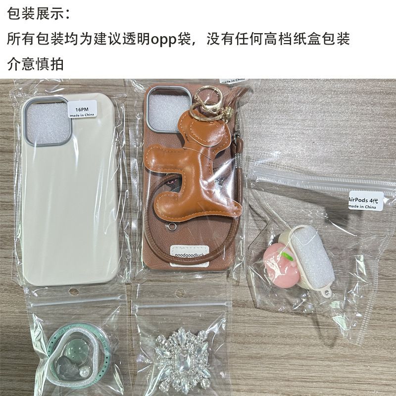 Magnetic phone stand, sequin design, rotating and retractable