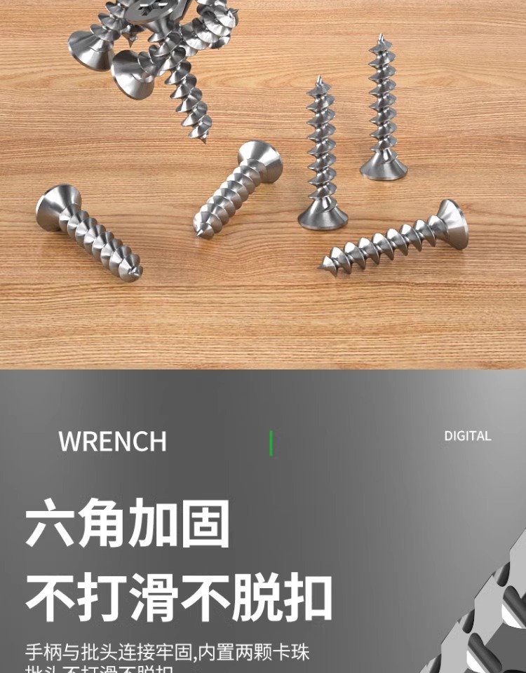 Telescopic magnetic multi-purpose screwdriver set