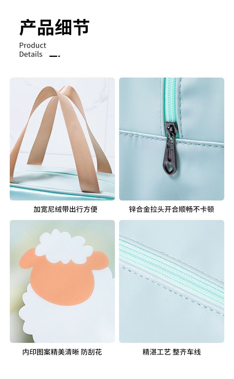 Large capacity makeup bag with dry wet separation