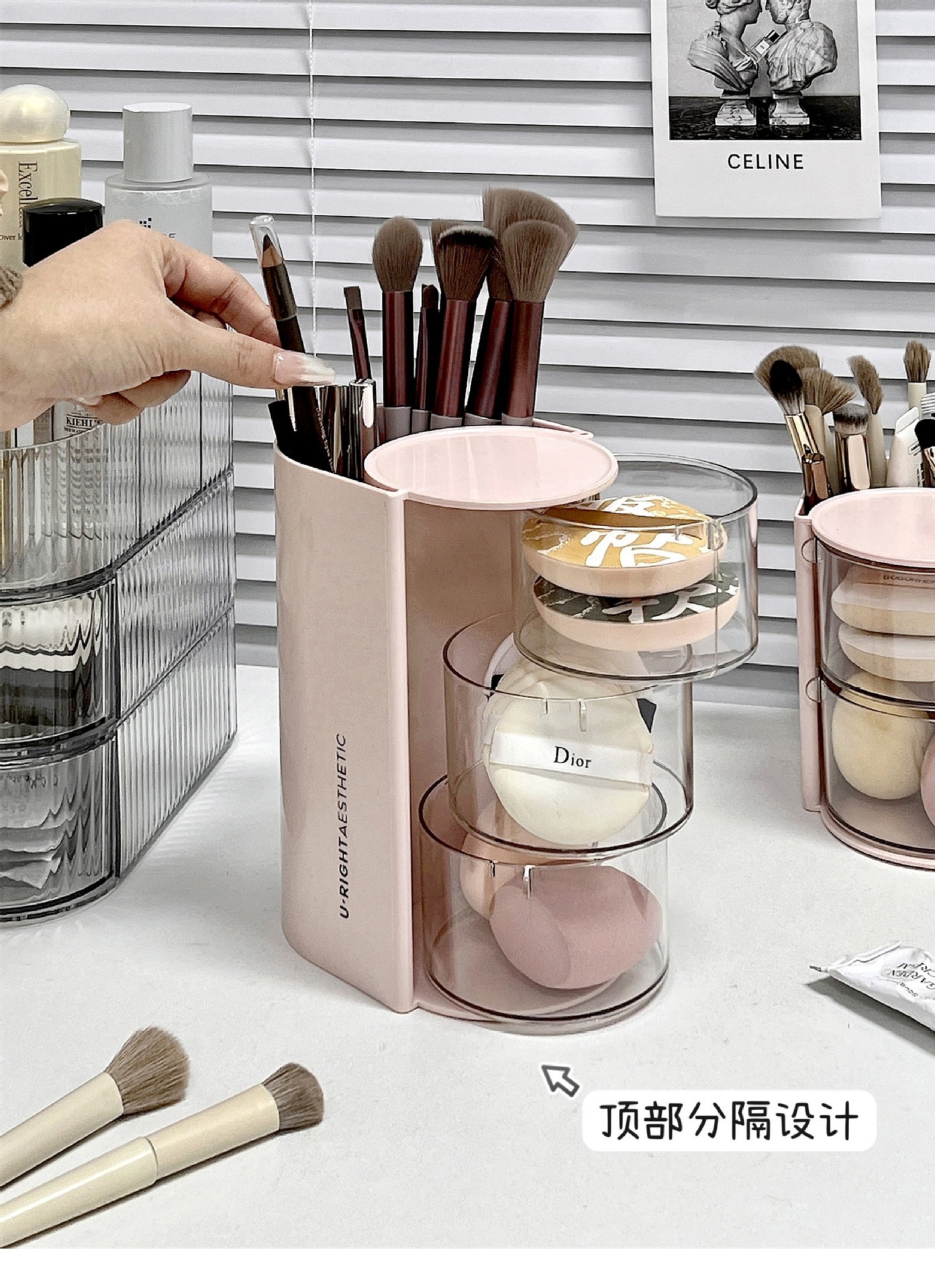 2-in-1 makeup organizer box with rotating design