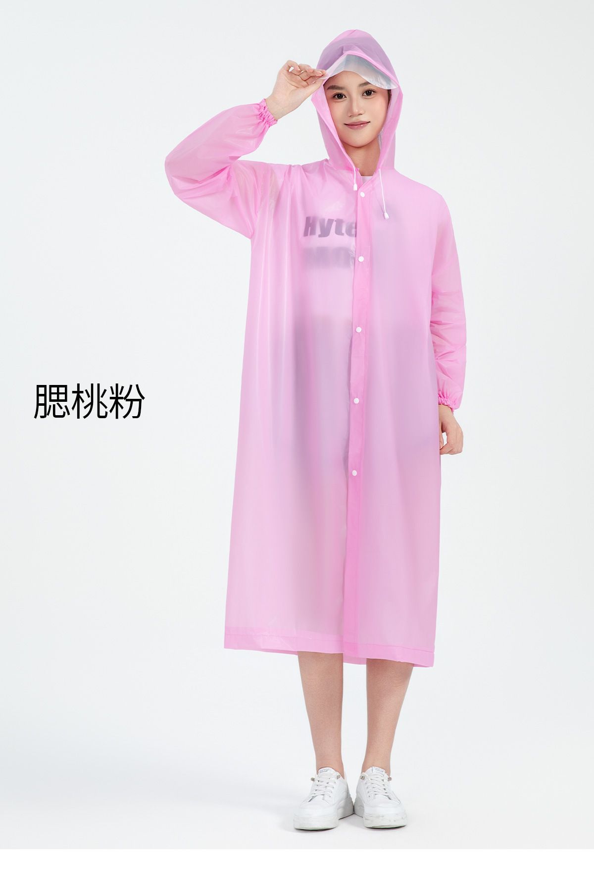 一次性雨衣长款全身防暴雨成人加厚外穿单人雨披户外便携旅行漂流