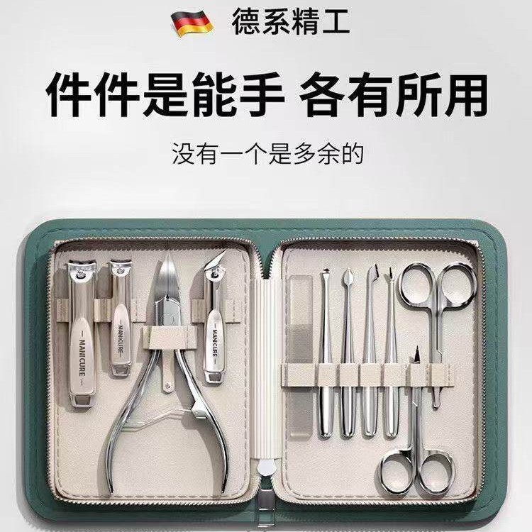 German precision nail clippers set, hawk beak design