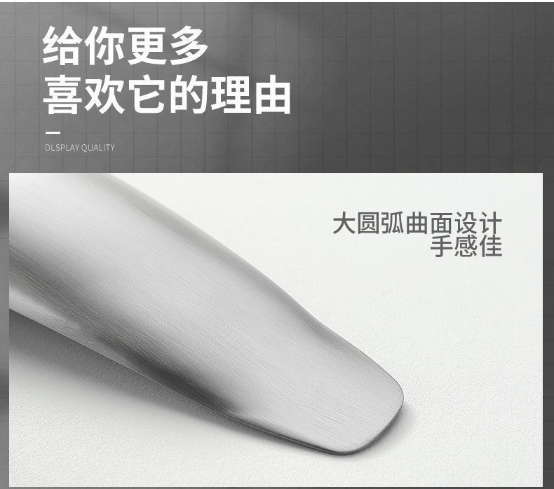 Stainless steel fruit and vegetable peeler
