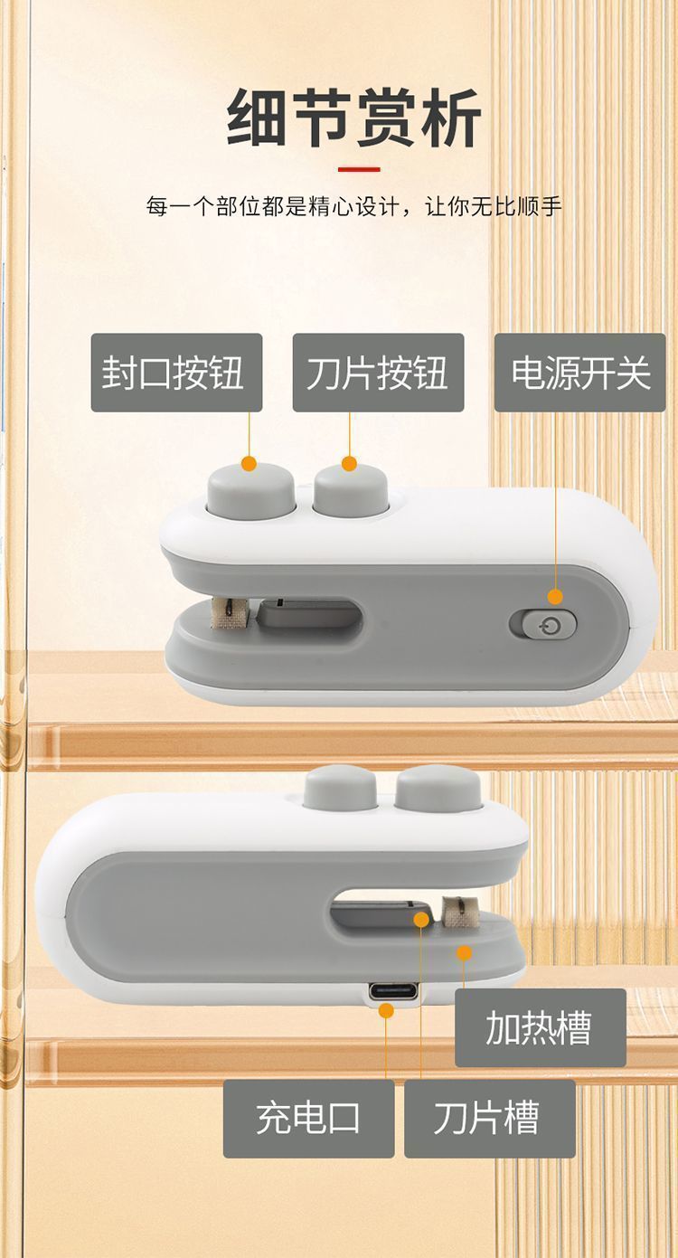 Vacuum sealer, hand-pressed, portable mini size