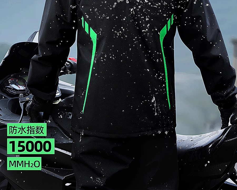 Raincoat, full body waterproof, motorcycle and bicycle use