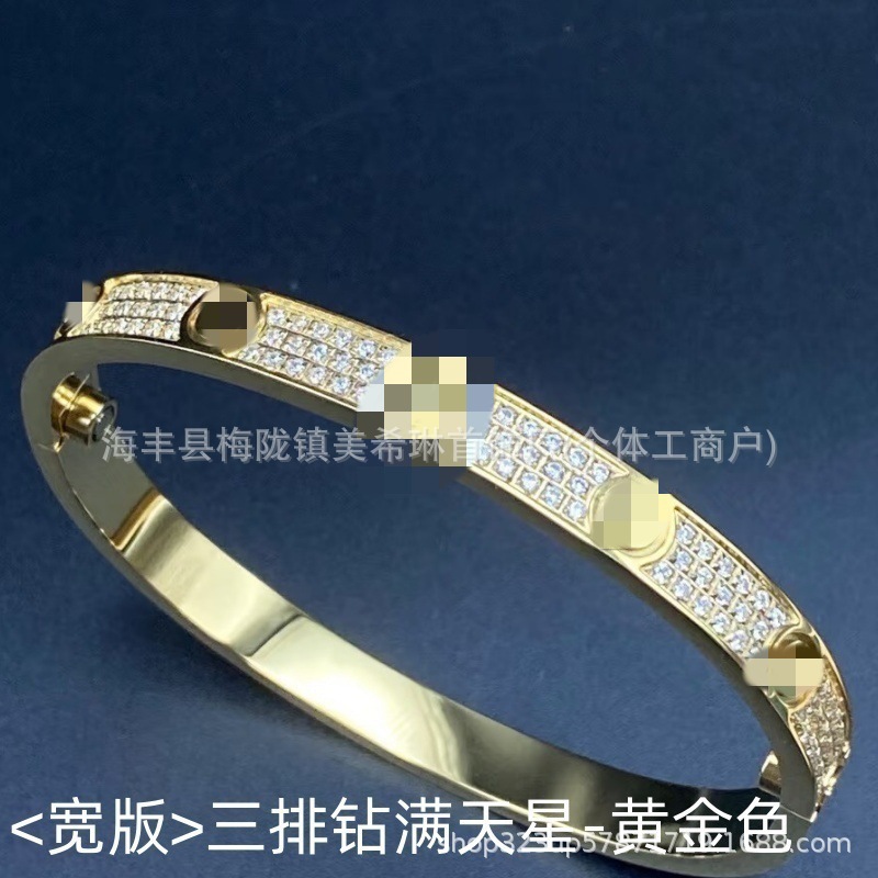 Diamantbeschichtetes Liebesarmband, 18K Roségold
