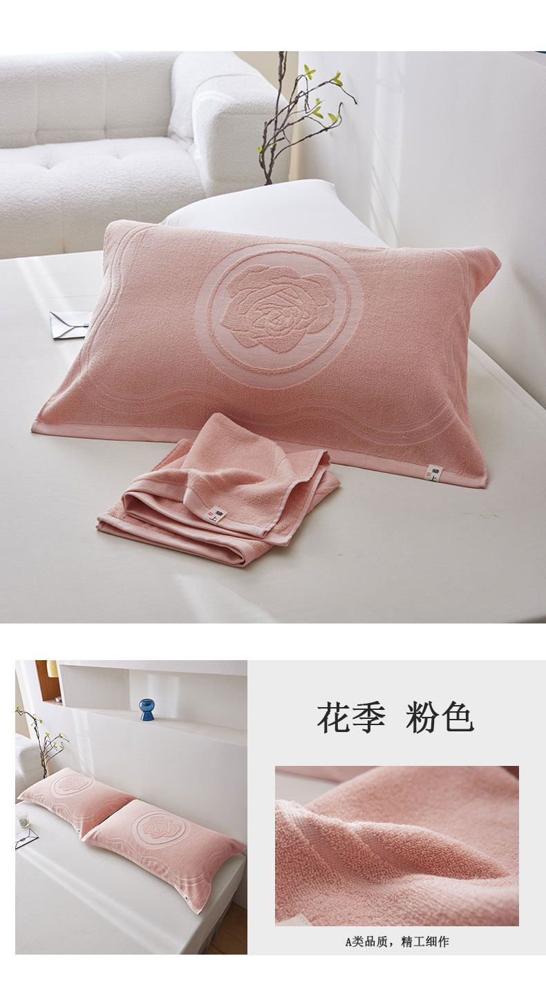 Cotton pillowcase pair, anti-oil, non-slip, all-season