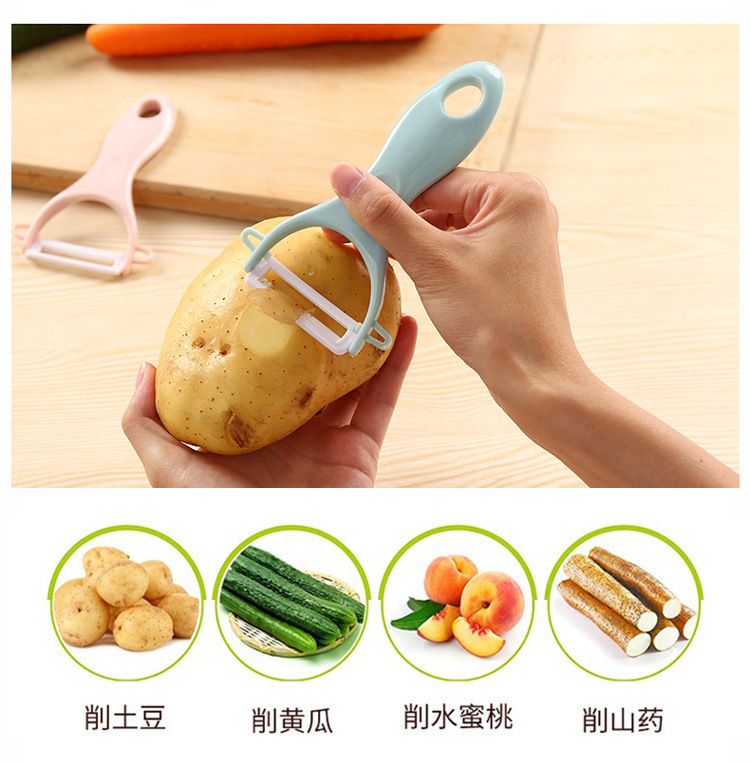 Ceramic vegetable and fruit peeler knife