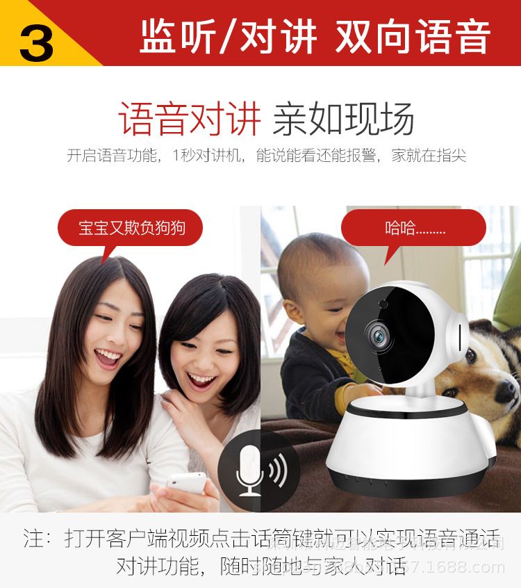 Wireless surveillance camera set with night vision, HD monitor, network camera
