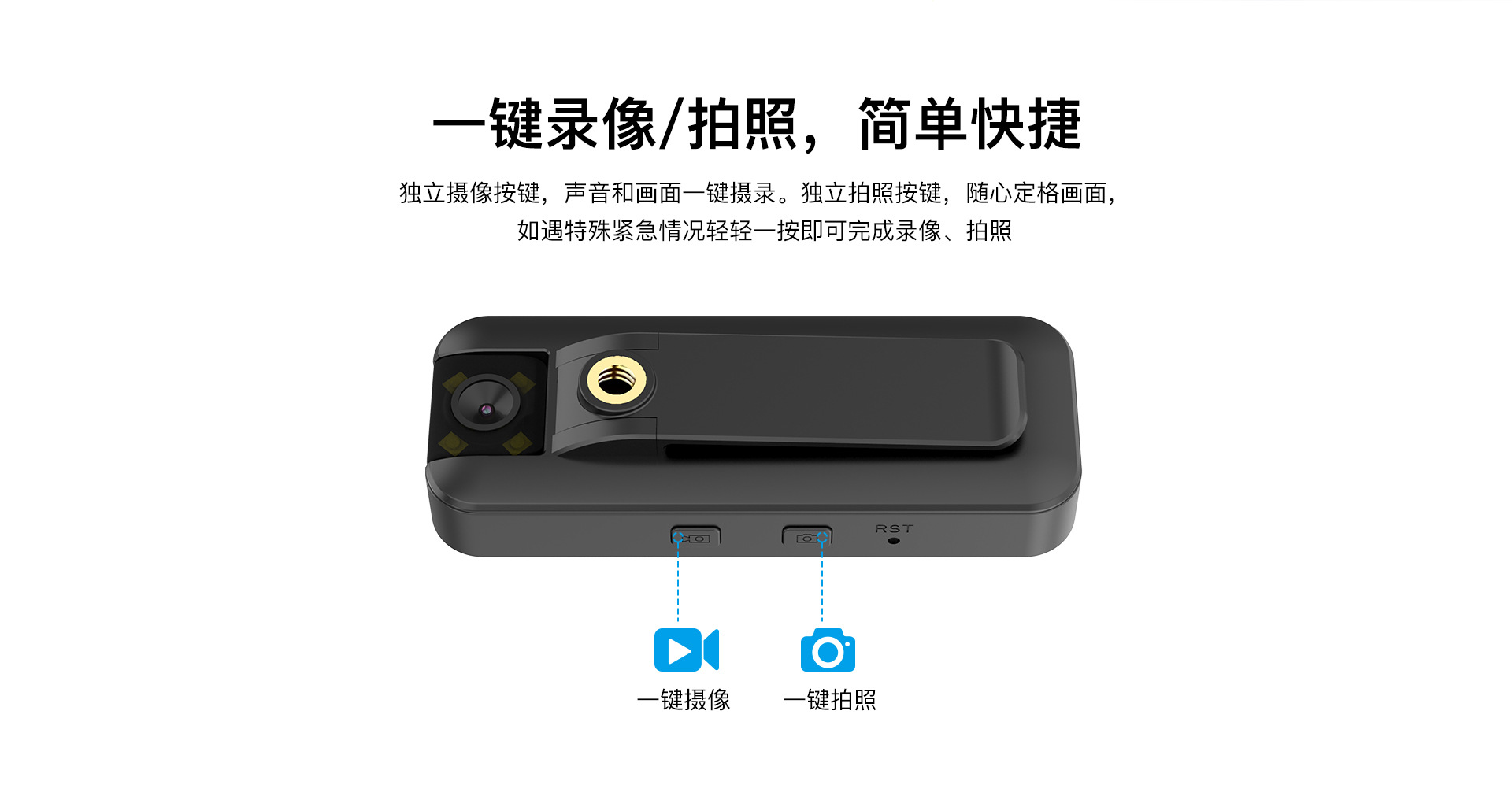 4G camera, WiFi, motion detection, wireless monitoring