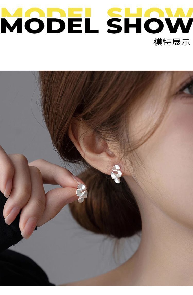 S925 Sterling Silver Matte Flower Earrings, Elegant Women's Jewelry