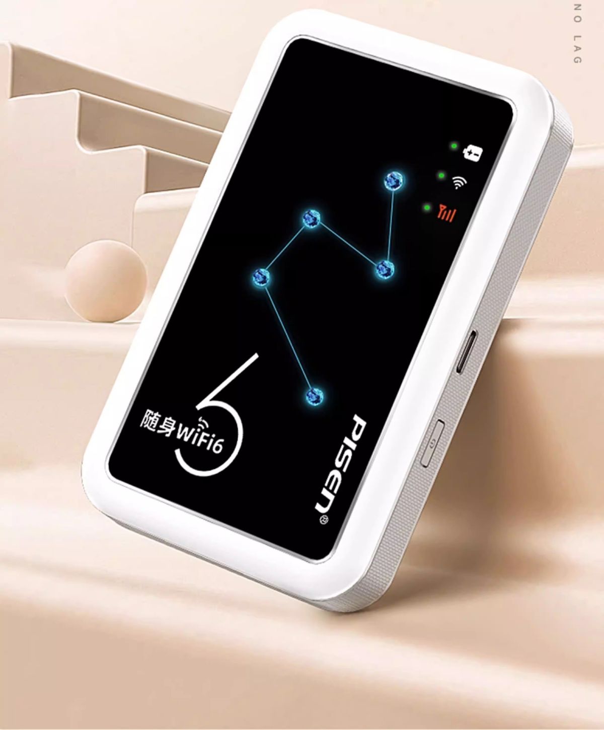 Tragbares WiFi 6 Mobilmodem mit Fahrzeughalterung