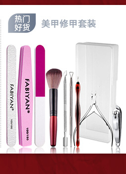 28-teiliges Edelstahl-Maniküre-Set