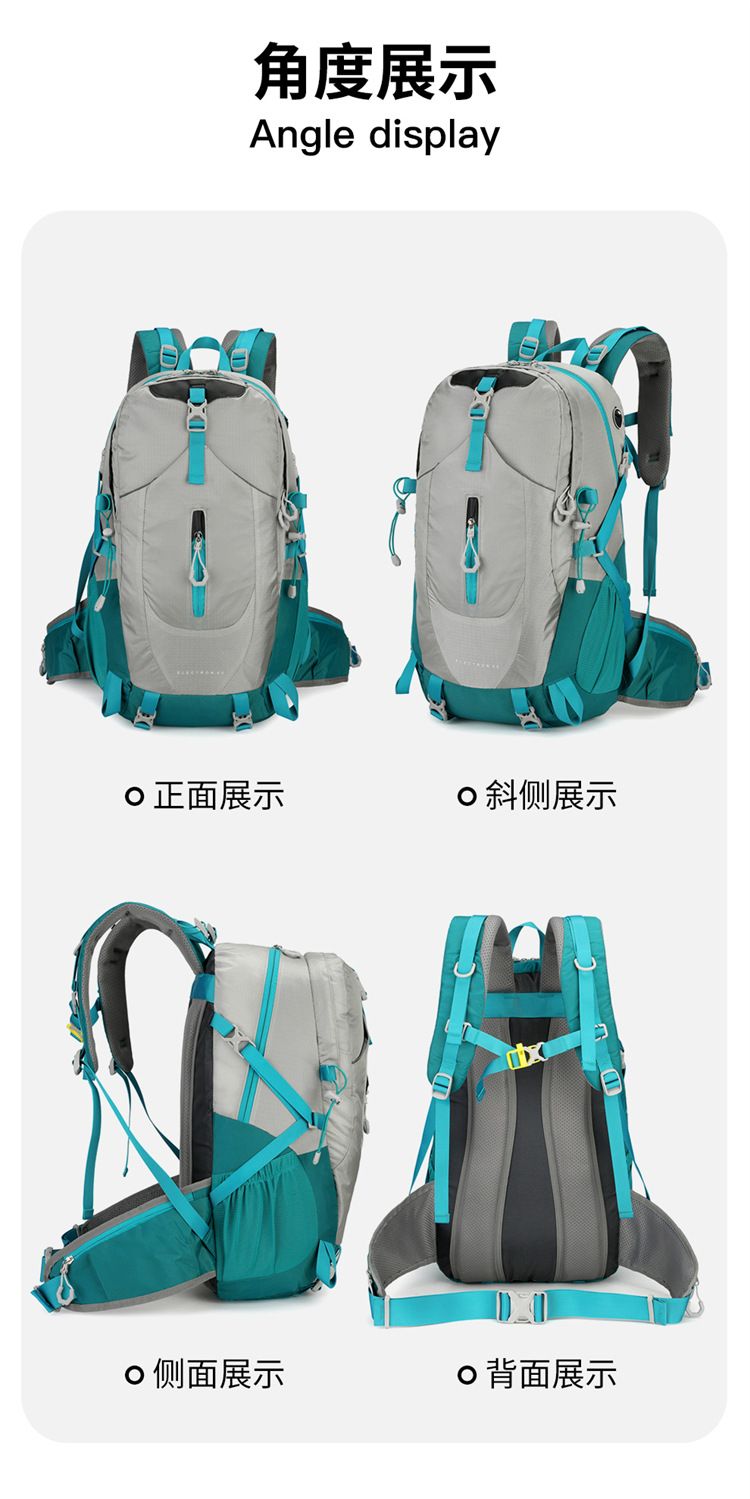 Hiking backpack 40L, waterproof