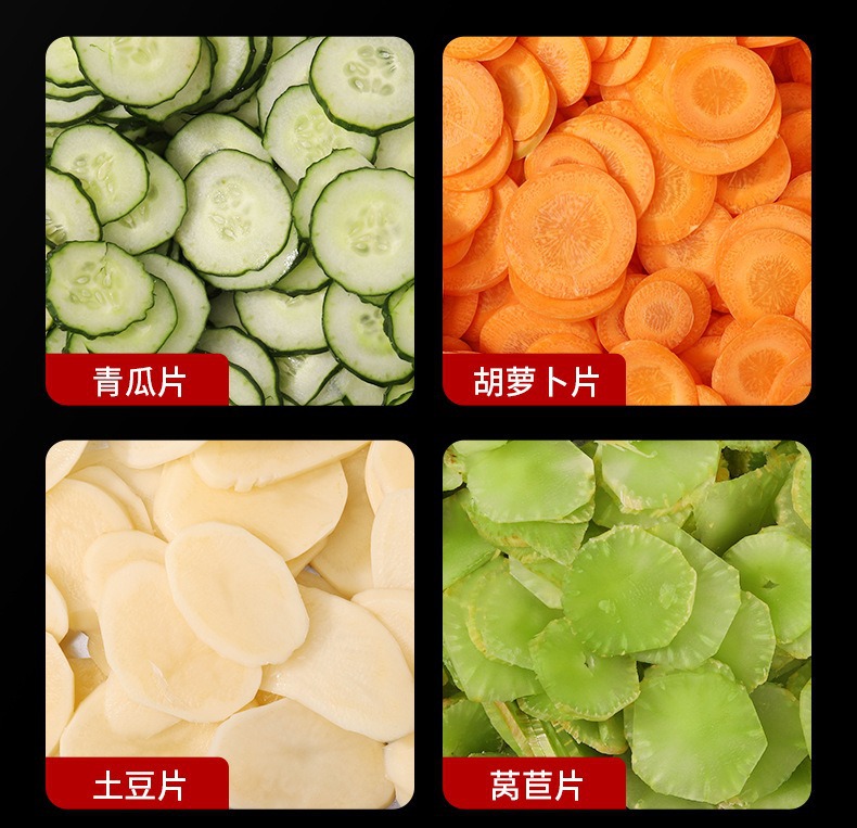 Commercial vegetable slicer for potato and lemon slicing