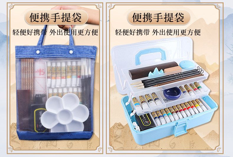 Çin resmi pigment seti, 12 veya 24 renk, başlangıç