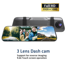 10 Zoll ADAS Dashcam 4K Rückspiegel Dual-Objektiv Rückfahrkamera