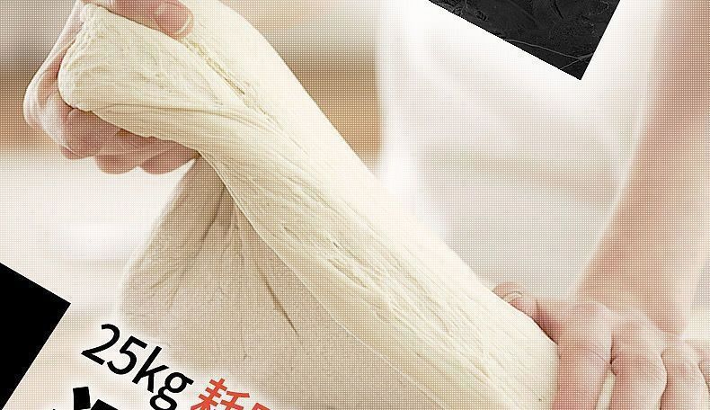 Elektrikli hamur karıştırma makinesi 5-25 kg kapasiteli, ticari