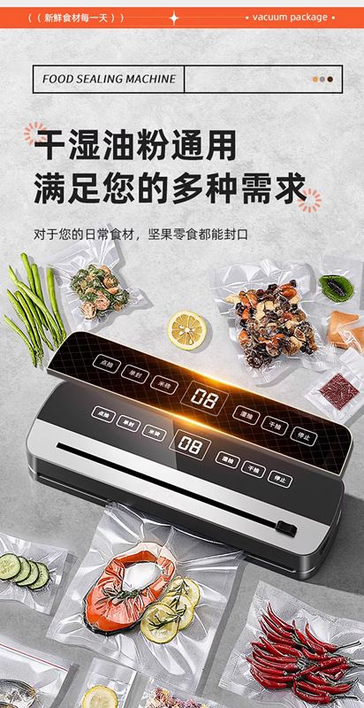 Fully automatic vacuum sealing machine for home use