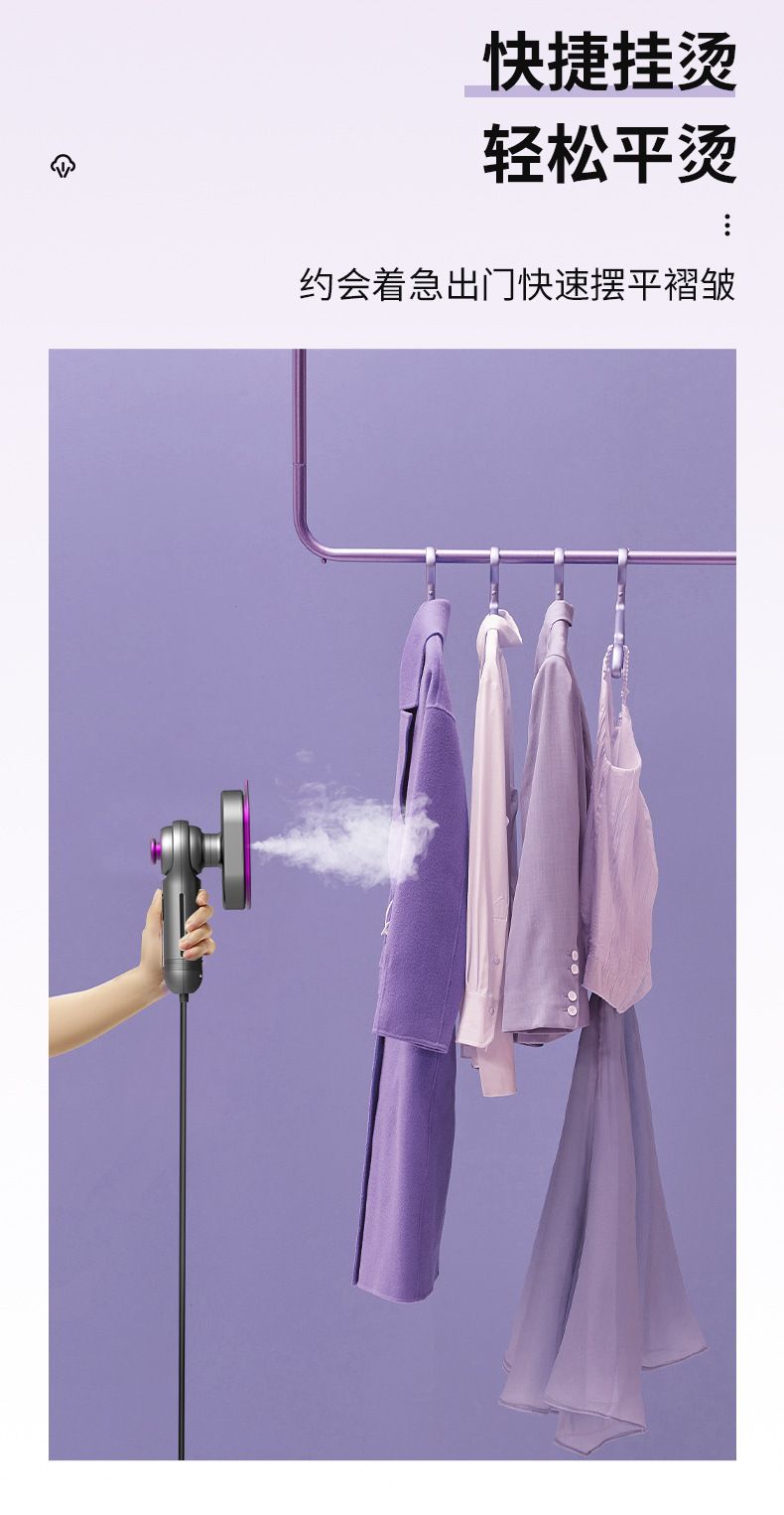 Portable handheld steamer dry-wet dual-function foldable