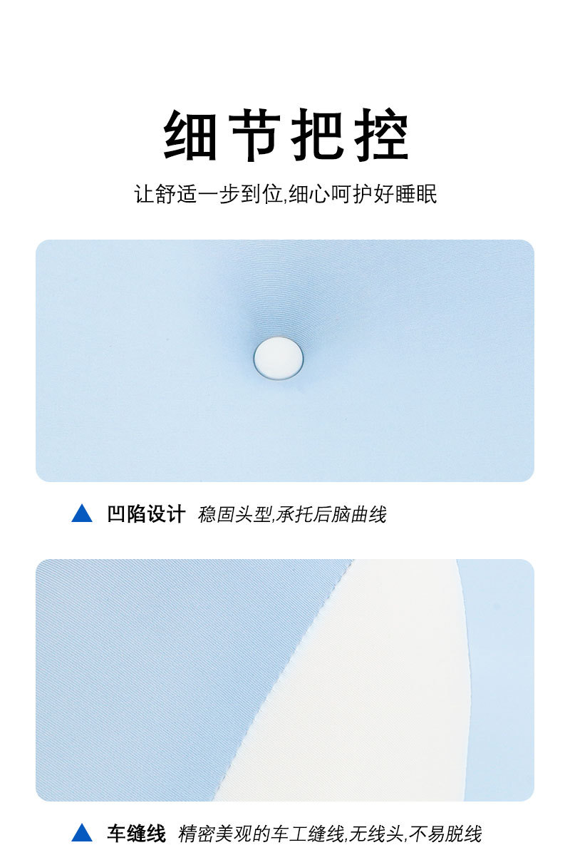 Cervical pillow multifunctional reading and sleeping pillow