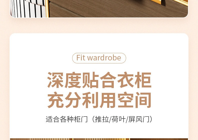 Clothing storage box, thickened fabric, pants organizer