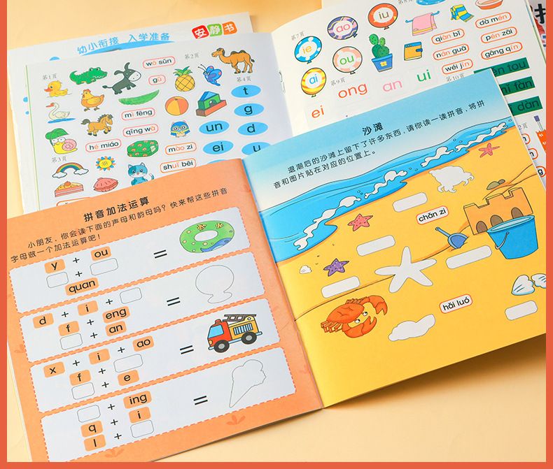 Çin dili eğitim stiker kitapları, 20 kitap, 0-6 yaş