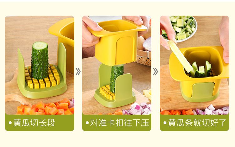 Press-type vegetable chopper multifunctional kitchen cutter