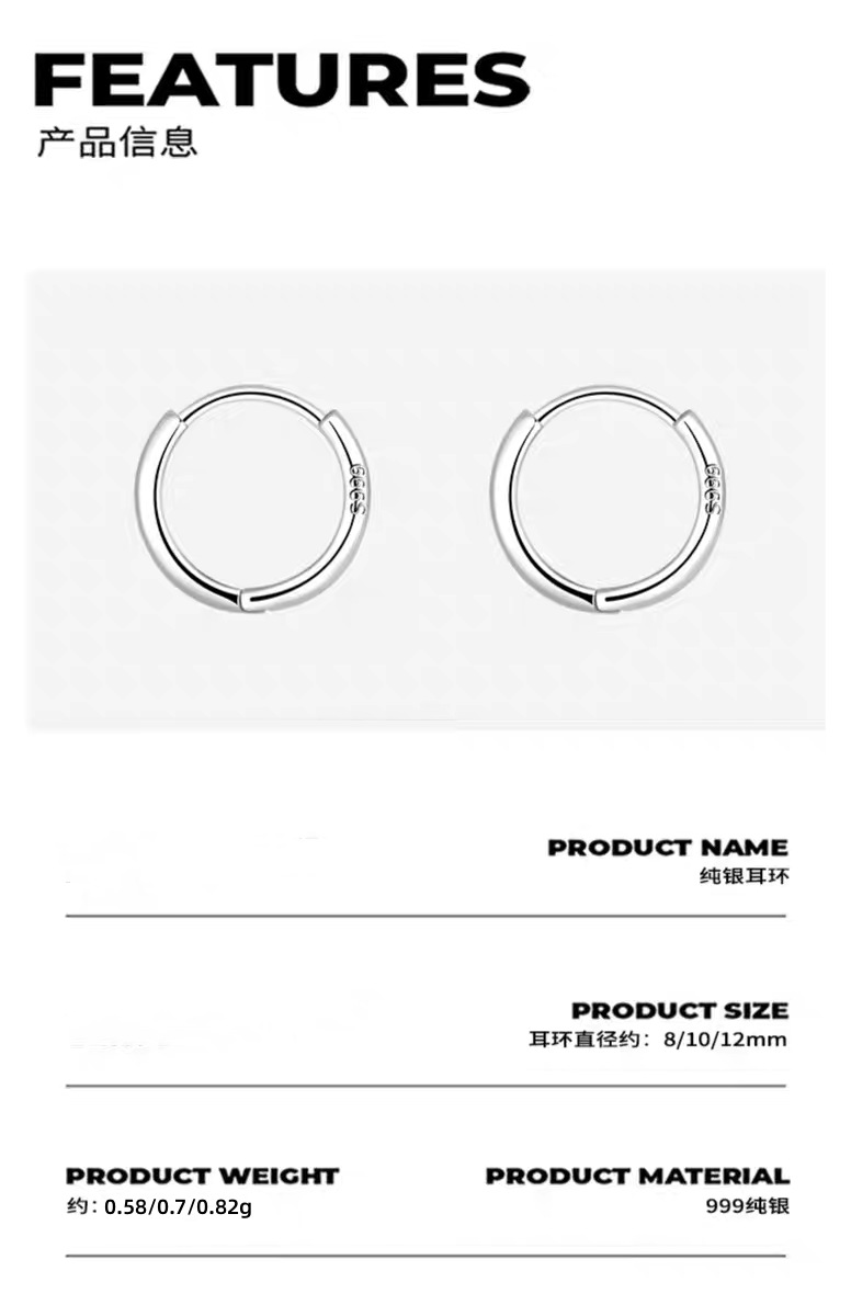 S999 Sterlingsilber minimalistischer Ohrclip
