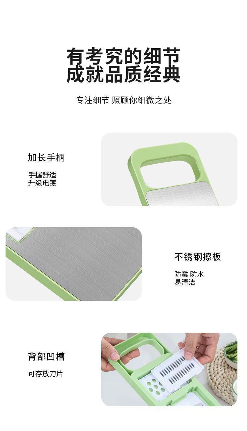 多功能不锈钢加厚切丝器家用新款刨丝器厨房切菜器切细丝土豆神器