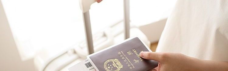 Passport and ID card protective case, waterproof