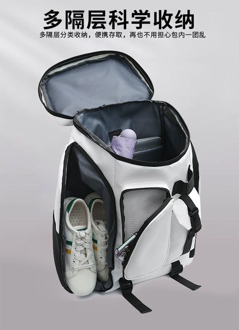 Badminton-Rucksack, Schuhfach, leicht, unisex