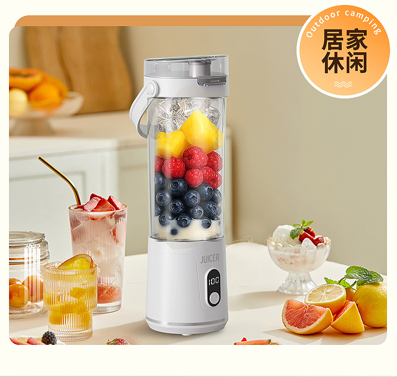 Portable electric juicer, ice crusher, wireless charging