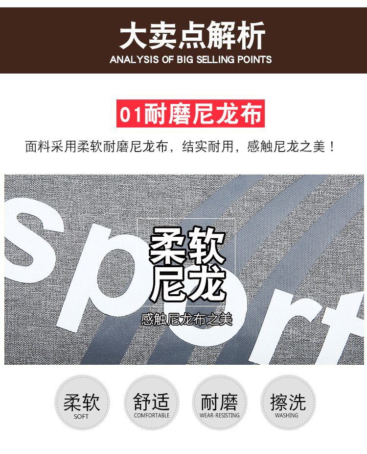 新款运动健身包男包短途出差旅行包可印logo户外便携背包斜挎包