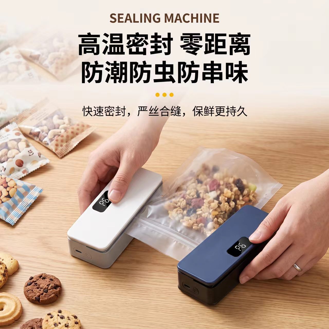 Rechargeable heat sealer, portable, mini, 6-level adjustment