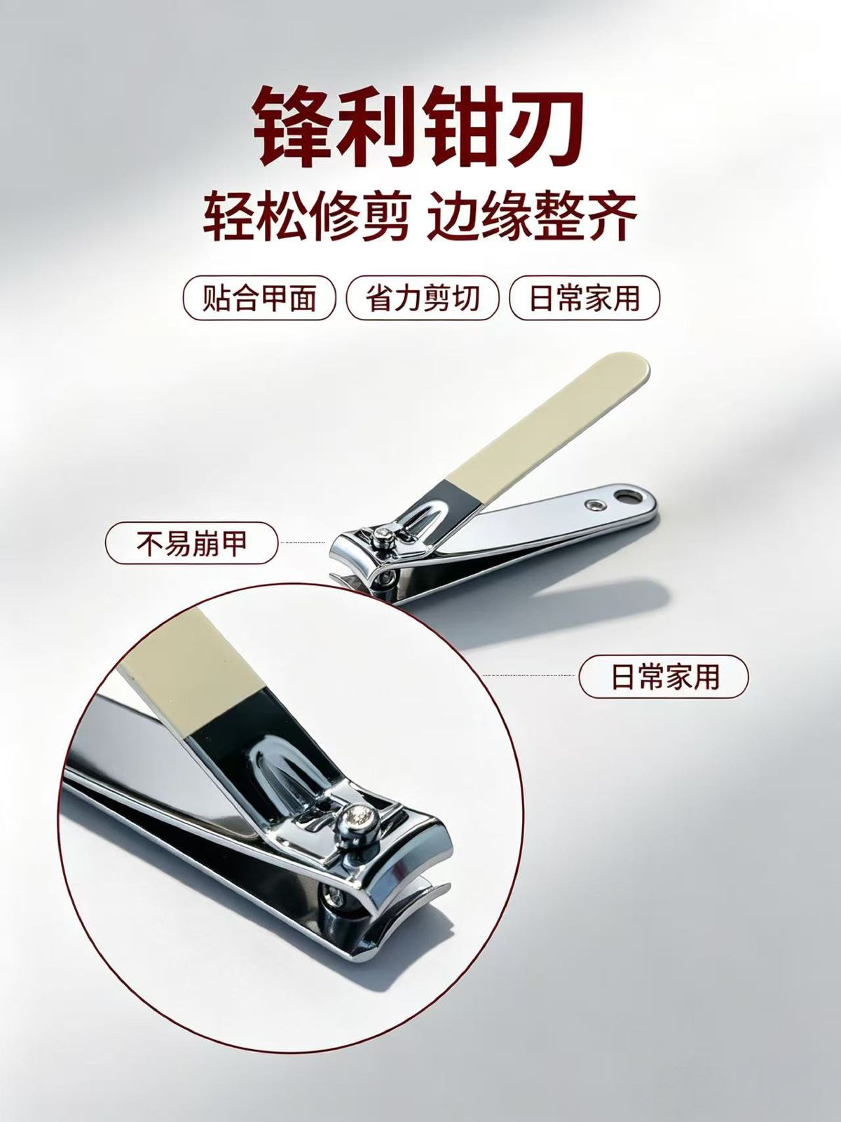 跨境新款指甲刀套装不锈钢修甲工具涂鸦图案轻巧便携6件套挖耳勺